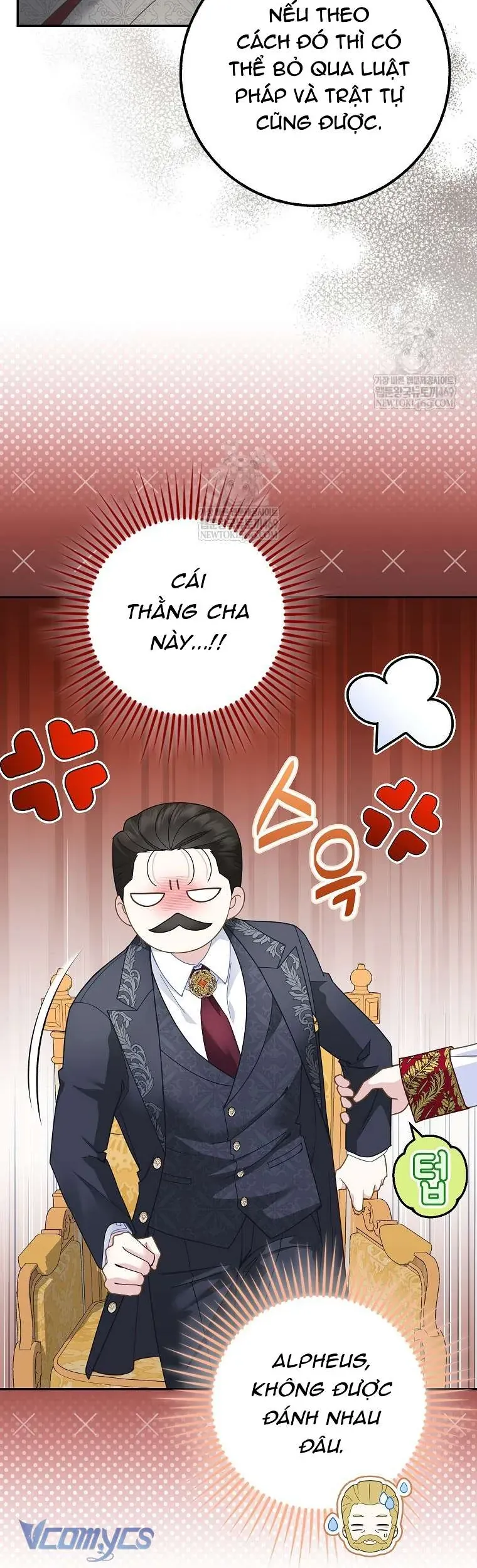 Bé Con Báo Tuyết Của Gia Tộc Báo Đen - Chapter 45 - Page 16