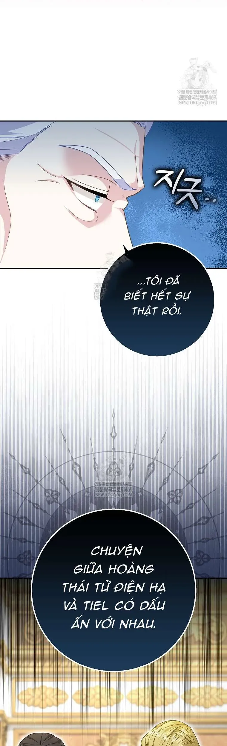 Bé Con Báo Tuyết Của Gia Tộc Báo Đen - Chapter 45 - Page 17