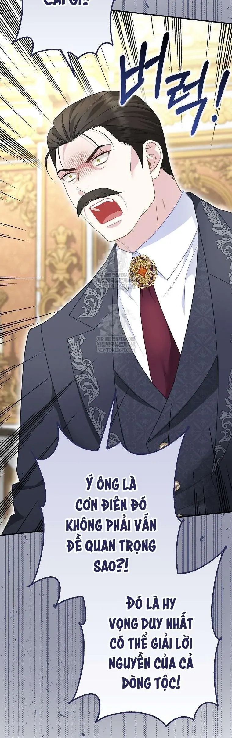 Bé Con Báo Tuyết Của Gia Tộc Báo Đen - Chapter 45 - Page 23