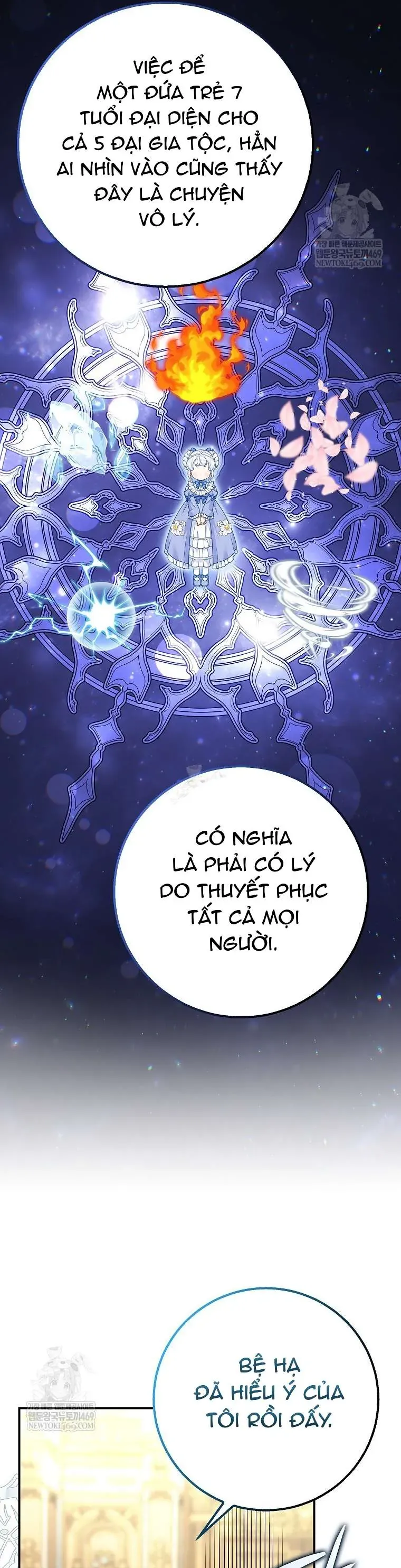 Bé Con Báo Tuyết Của Gia Tộc Báo Đen - Chapter 45 - Page 25