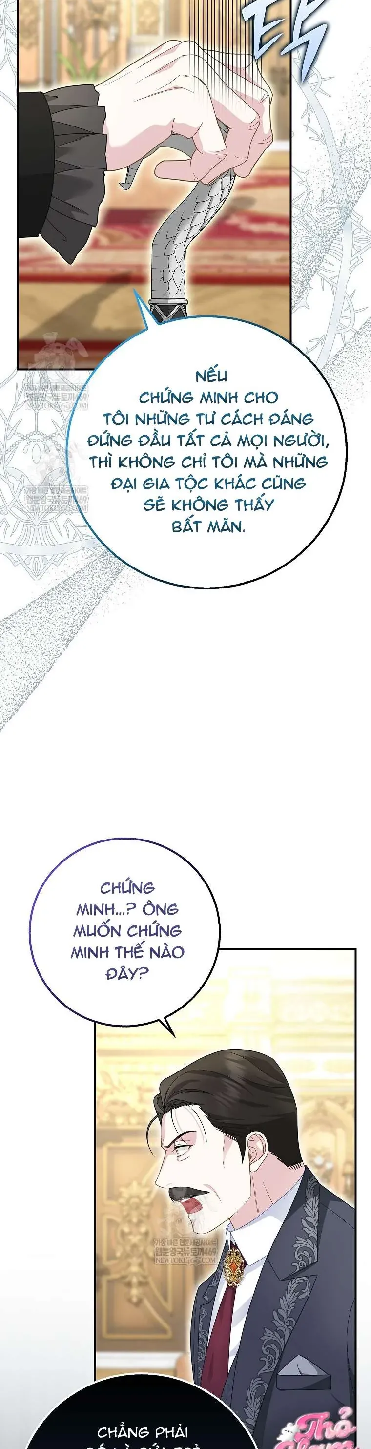 Bé Con Báo Tuyết Của Gia Tộc Báo Đen - Chapter 45 - Page 26