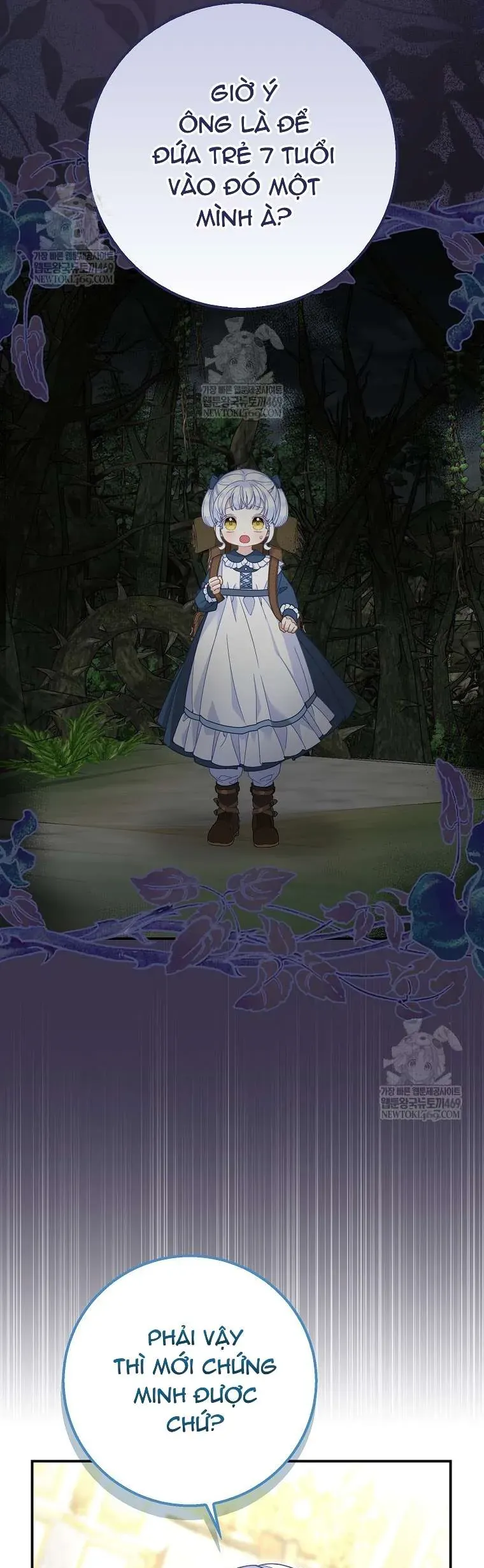 Bé Con Báo Tuyết Của Gia Tộc Báo Đen - Chapter 45 - Page 31