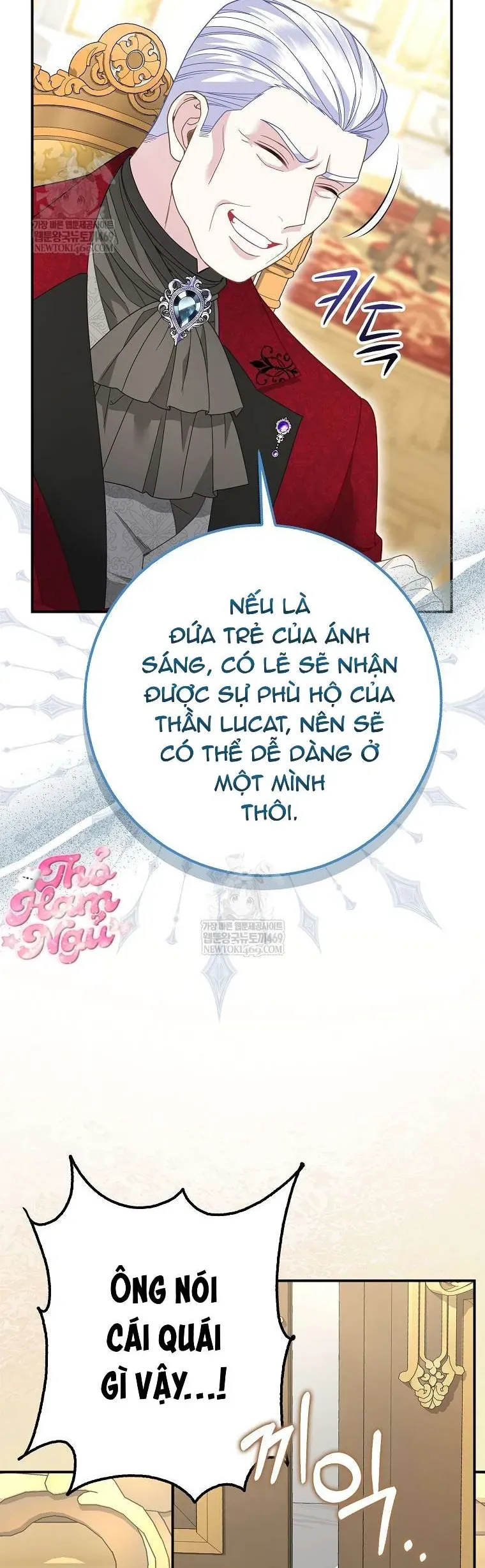 Bé Con Báo Tuyết Của Gia Tộc Báo Đen - Chapter 45 - Page 32