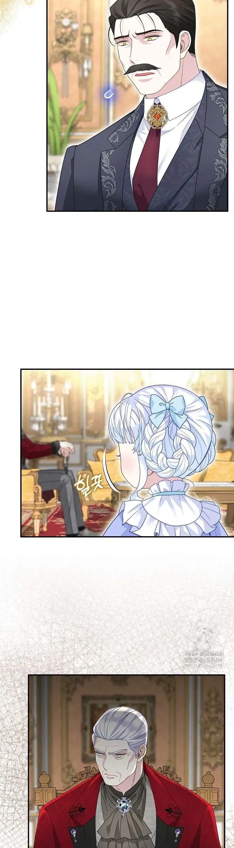 Bé Con Báo Tuyết Của Gia Tộc Báo Đen - Chapter 45 - Page 36