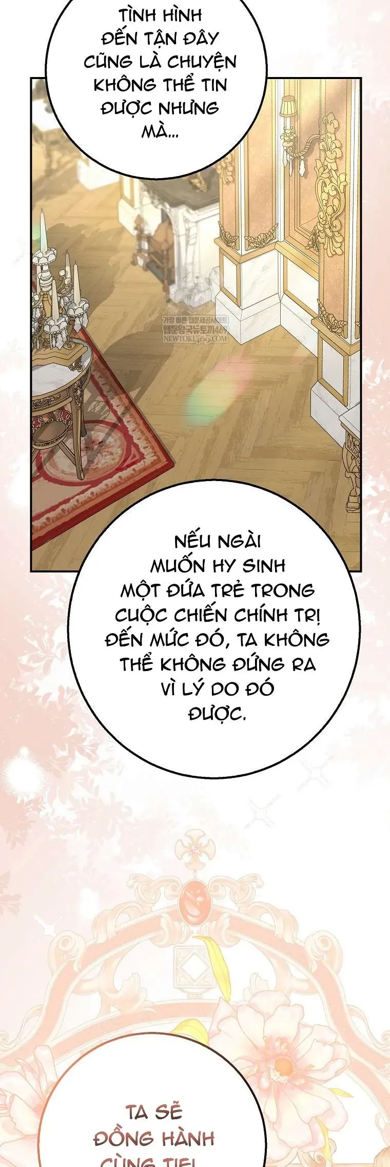 Bé Con Báo Tuyết Của Gia Tộc Báo Đen - Chapter 45 - Page 42