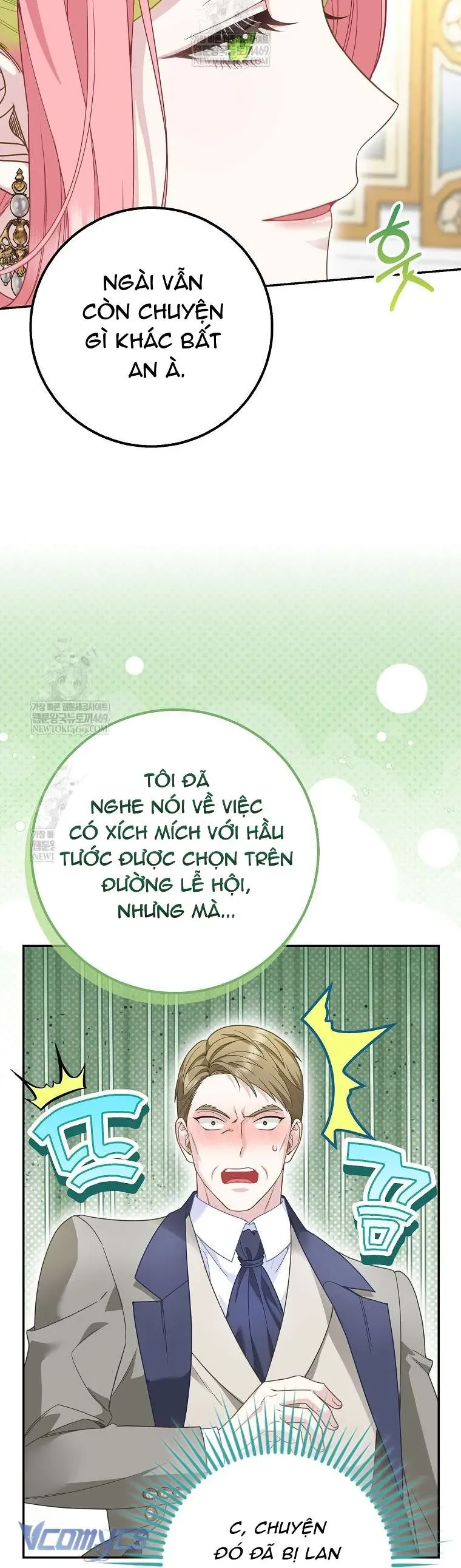 Bé Con Báo Tuyết Của Gia Tộc Báo Đen - Chapter 45 - Page 5