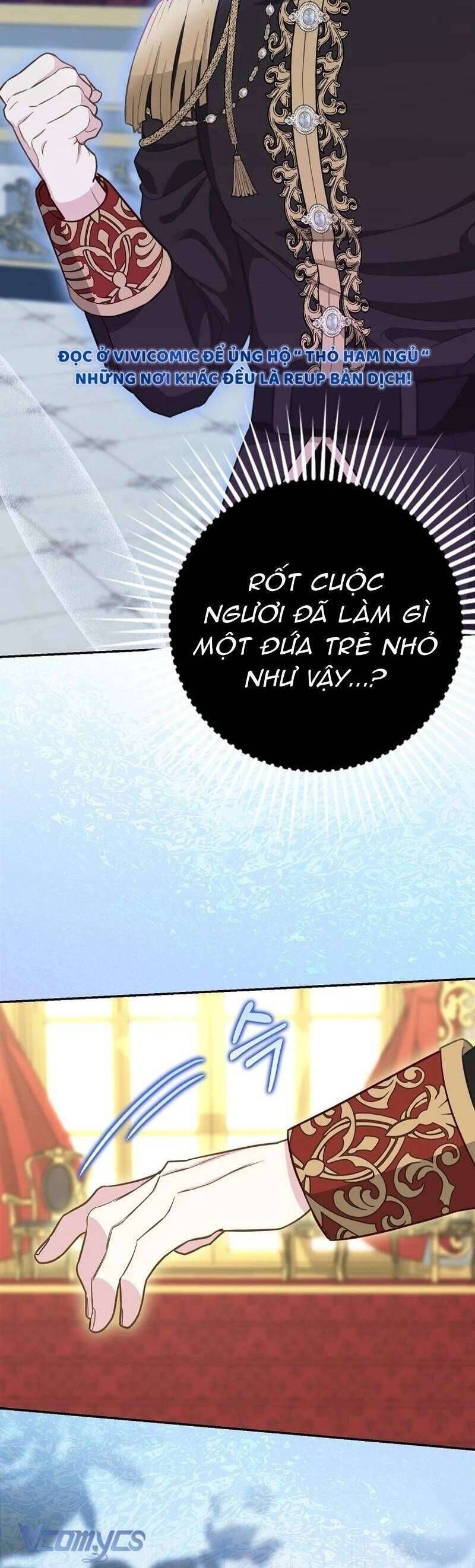 Bé Con Báo Tuyết Của Gia Tộc Báo Đen - Chapter 5 - Page 26