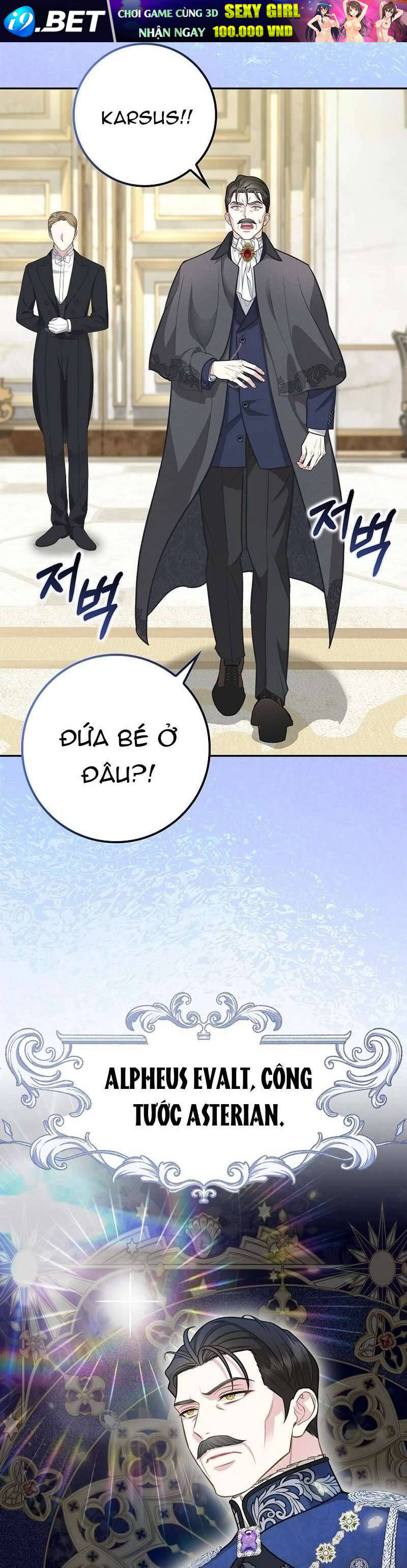 Bé Con Báo Tuyết Của Gia Tộc Báo Đen - Chapter 6 - Page 19