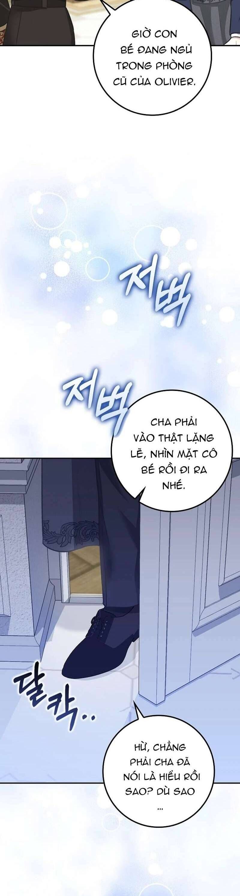 Bé Con Báo Tuyết Của Gia Tộc Báo Đen - Chapter 6 - Page 23