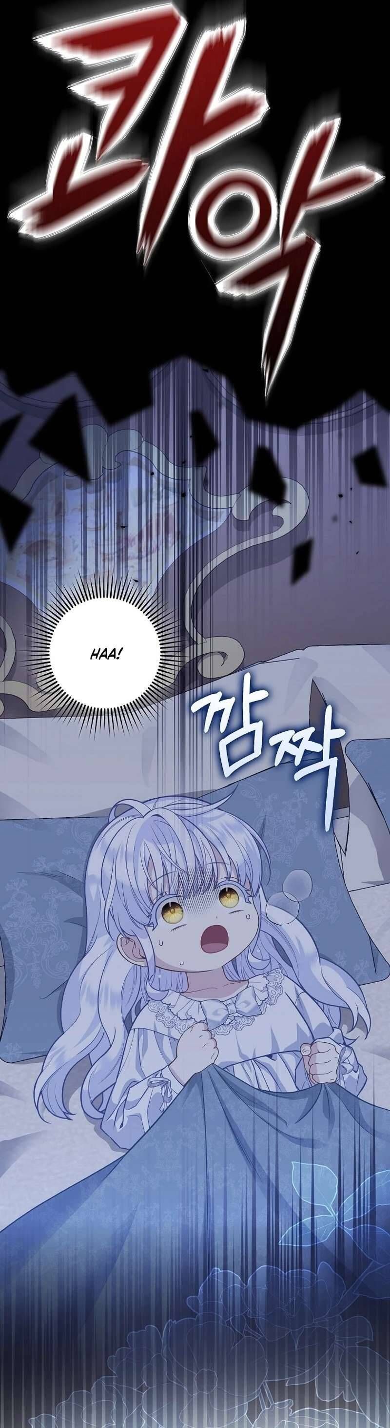 Bé Con Báo Tuyết Của Gia Tộc Báo Đen - Chapter 6 - Page 31