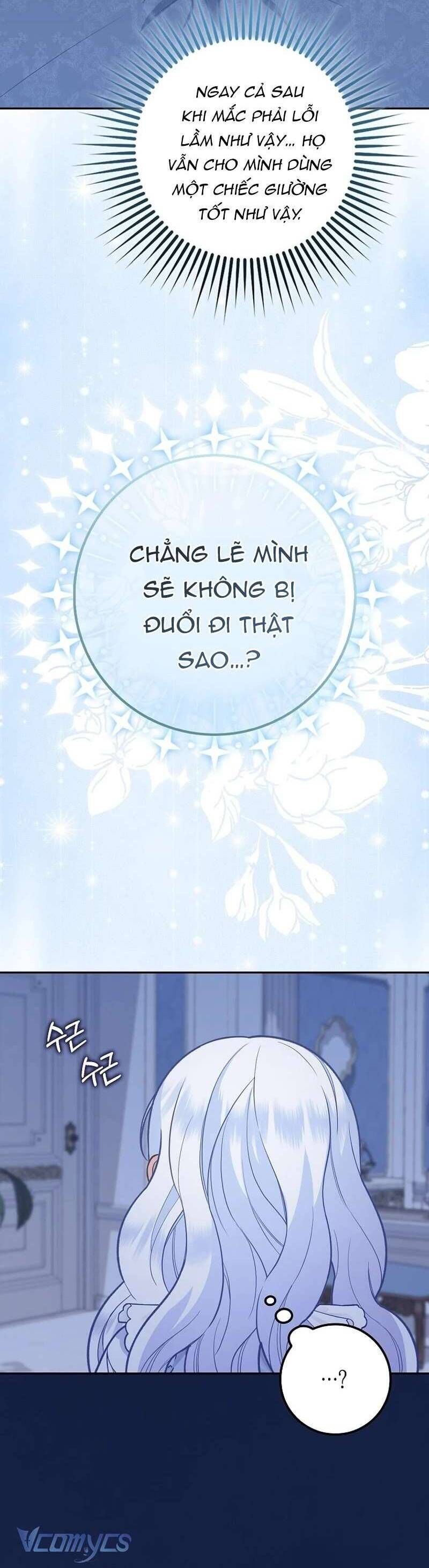 Bé Con Báo Tuyết Của Gia Tộc Báo Đen - Chapter 6 - Page 33