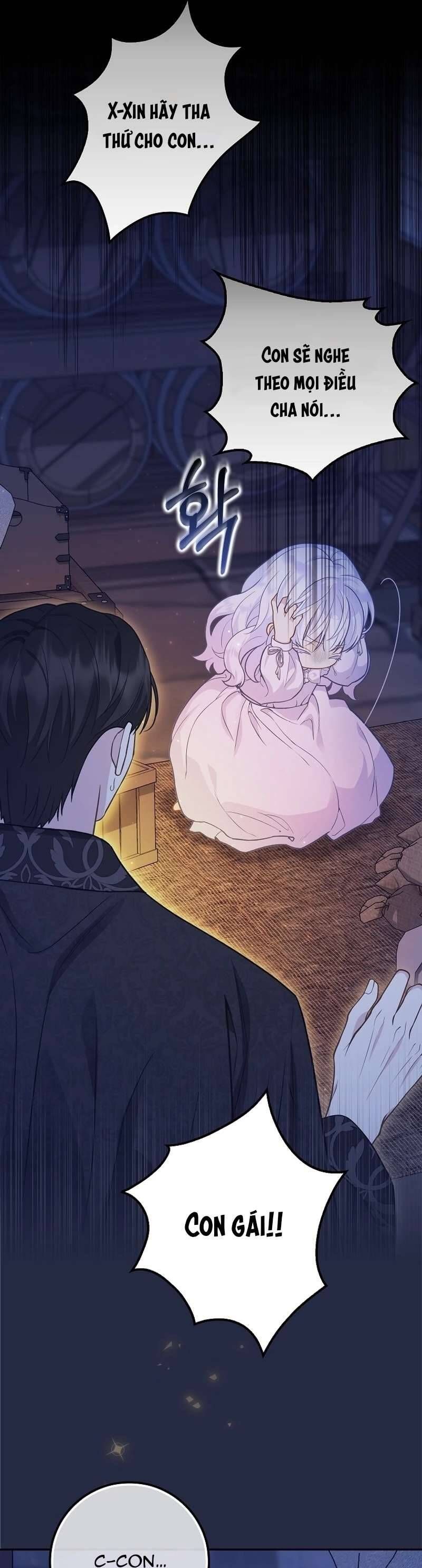 Bé Con Báo Tuyết Của Gia Tộc Báo Đen - Chapter 7 - Page 6