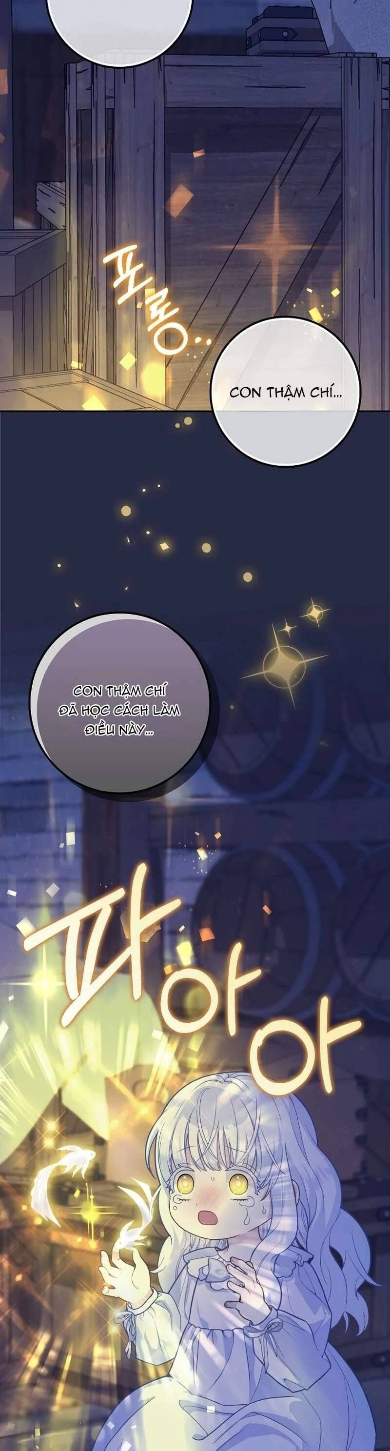 Bé Con Báo Tuyết Của Gia Tộc Báo Đen - Chapter 7 - Page 7