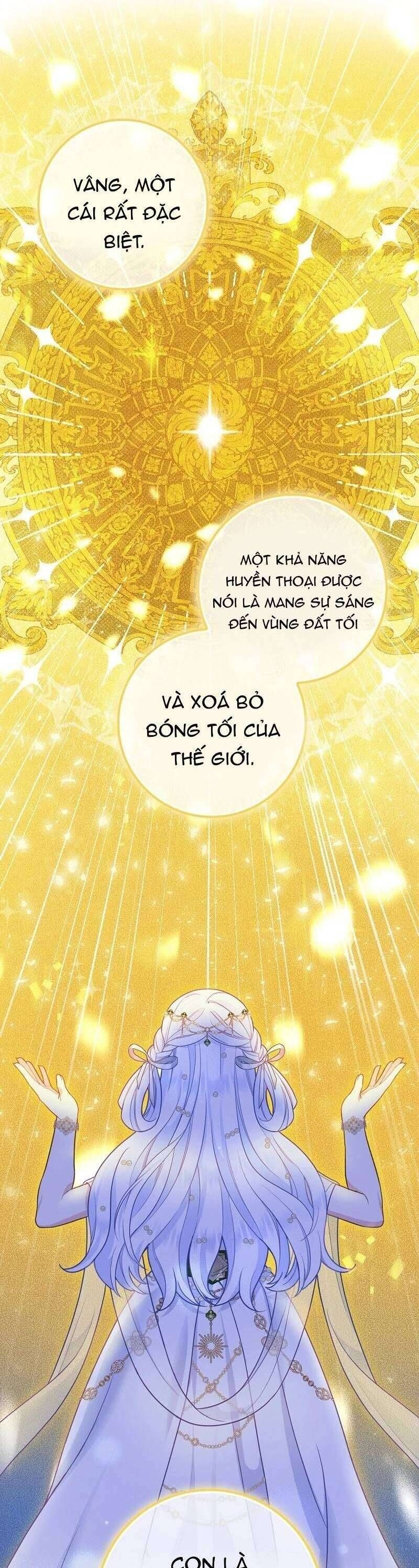 Bé Con Báo Tuyết Của Gia Tộc Báo Đen - Chapter 8 - Page 21