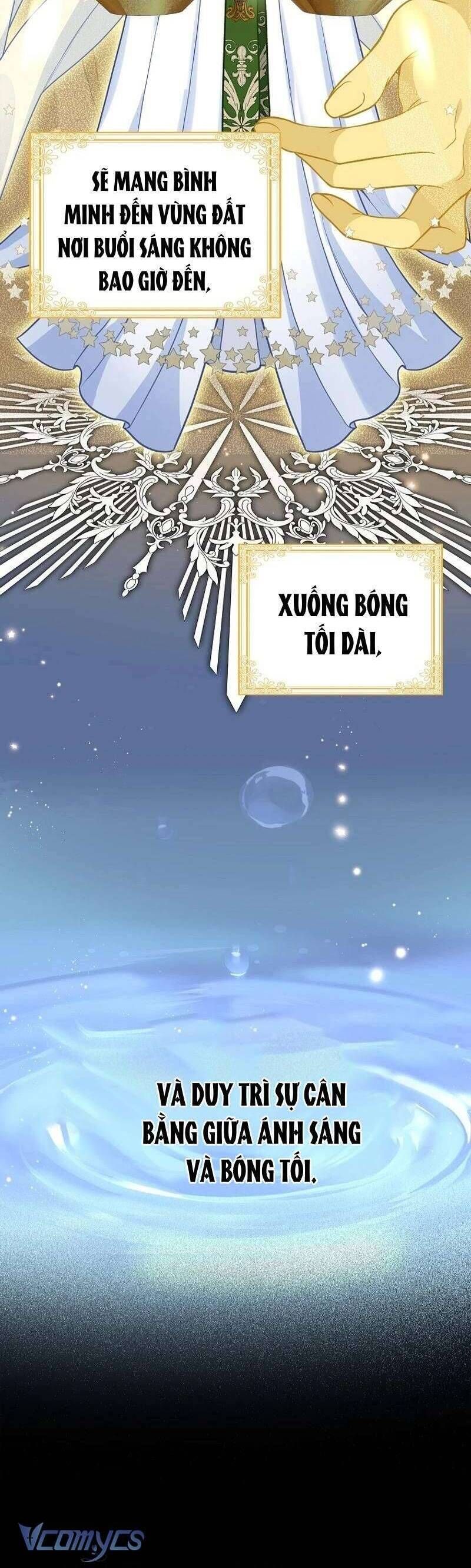 Bé Con Báo Tuyết Của Gia Tộc Báo Đen - Chapter 8 - Page 4