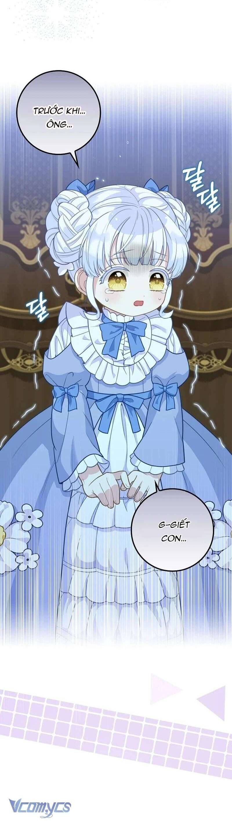 Bé Con Báo Tuyết Của Gia Tộc Báo Đen - Chapter 9 - Page 13