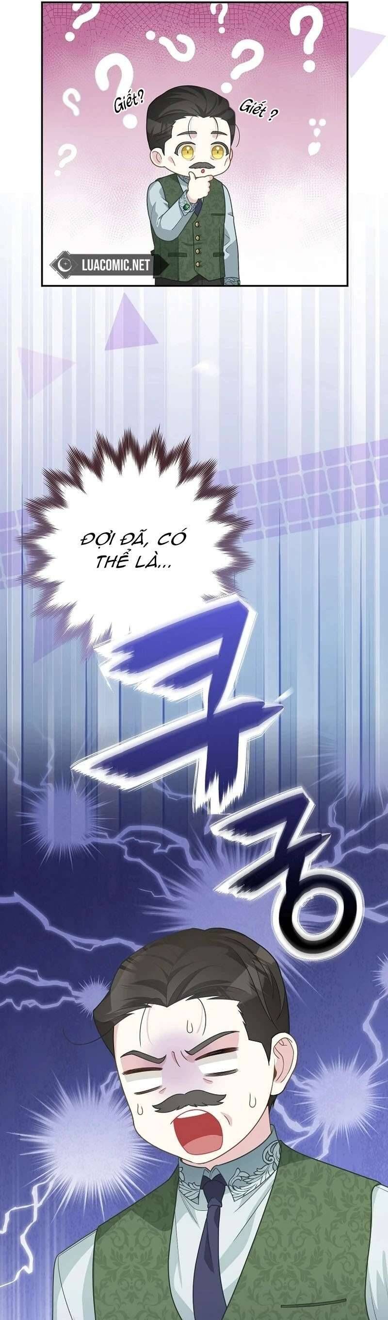 Bé Con Báo Tuyết Của Gia Tộc Báo Đen - Chapter 9 - Page 14