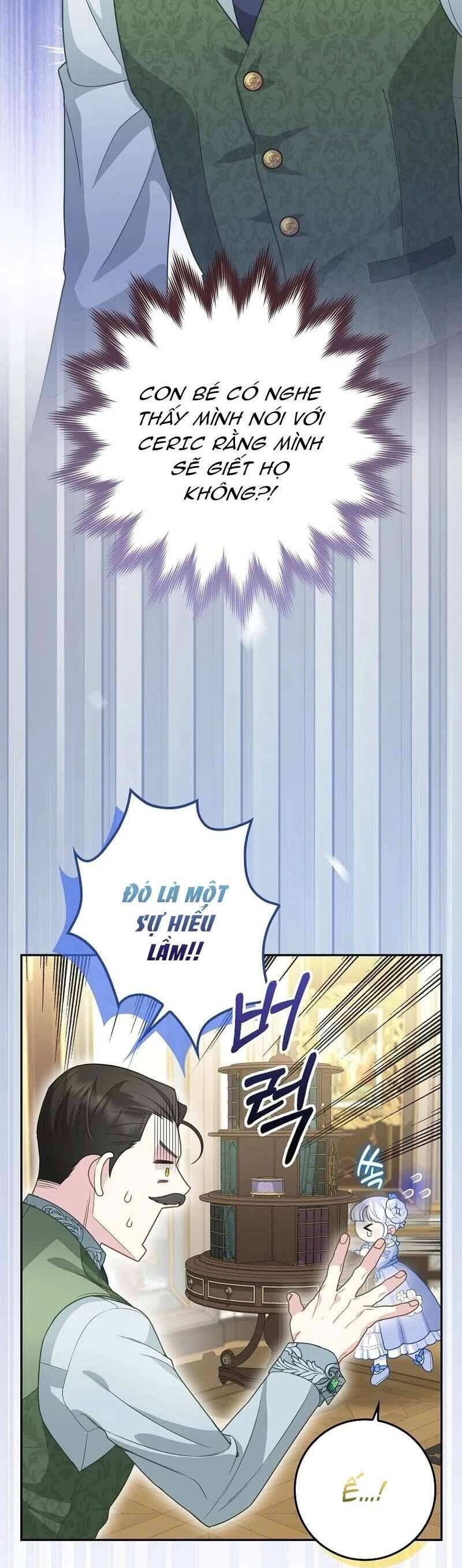 Bé Con Báo Tuyết Của Gia Tộc Báo Đen - Chapter 9 - Page 15