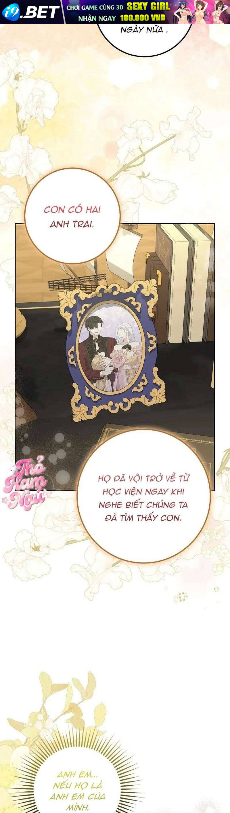 Bé Con Báo Tuyết Của Gia Tộc Báo Đen - Chapter 9 - Page 27