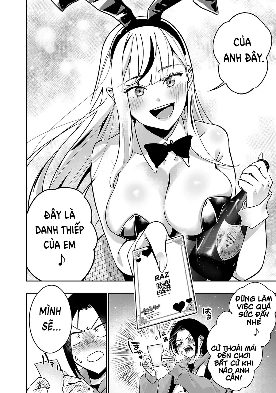 Usamimi Jackpot - Chapter 1 - Page 13