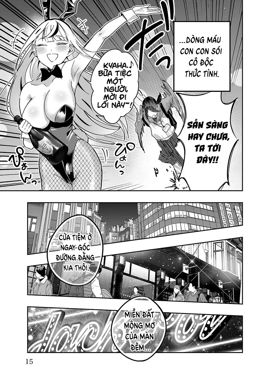 Usamimi Jackpot - Chapter 1 - Page 16