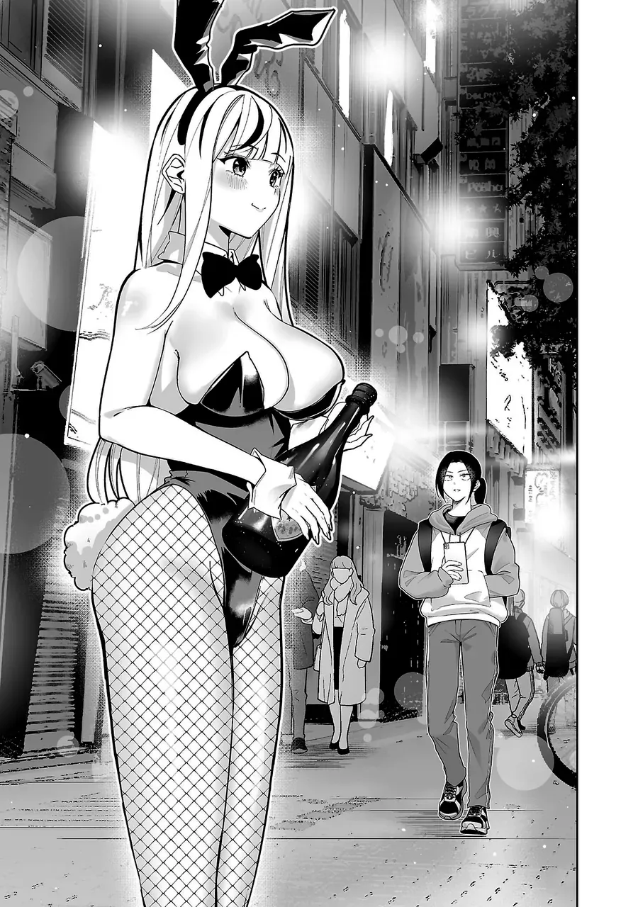 Usamimi Jackpot - Chapter 1 - Page 8