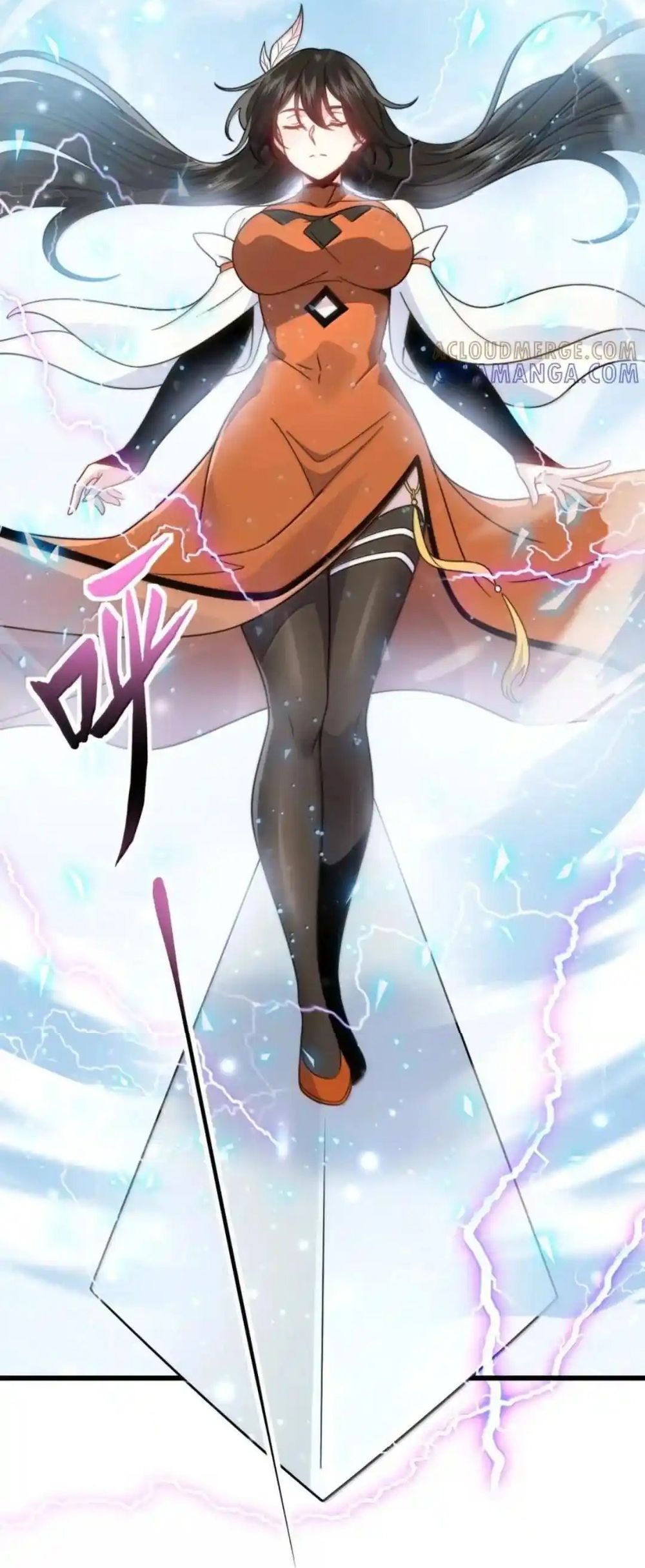 Vai Ác Sư Tôn Mang Theo Các Đồ Đệ Vô Địch Thiên Hạ - Chapter 193 - Page 15