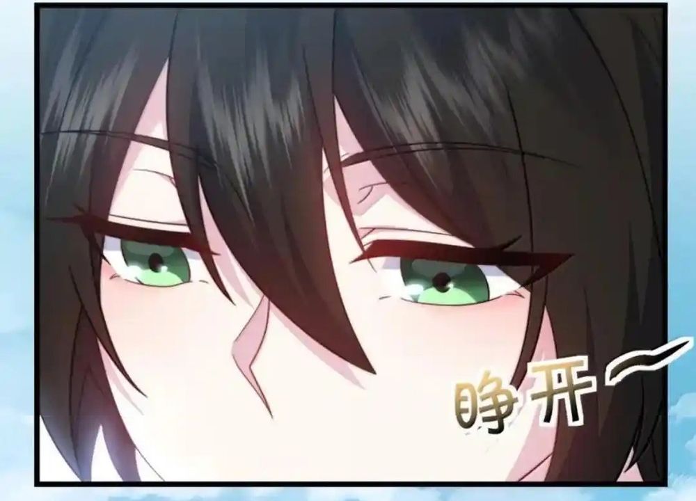 Vai Ác Sư Tôn Mang Theo Các Đồ Đệ Vô Địch Thiên Hạ - Chapter 193 - Page 23