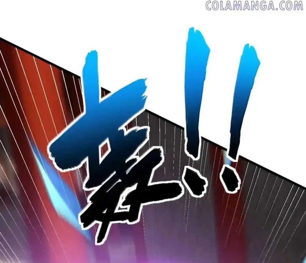 Vai Ác Sư Tôn Mang Theo Các Đồ Đệ Vô Địch Thiên Hạ - Chapter 193 - Page 69