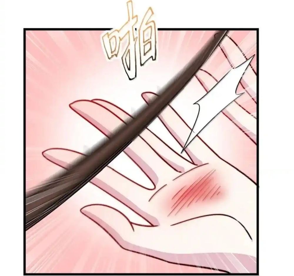 Vai Ác Sư Tôn Mang Theo Các Đồ Đệ Vô Địch Thiên Hạ - Chapter 194 - Page 80