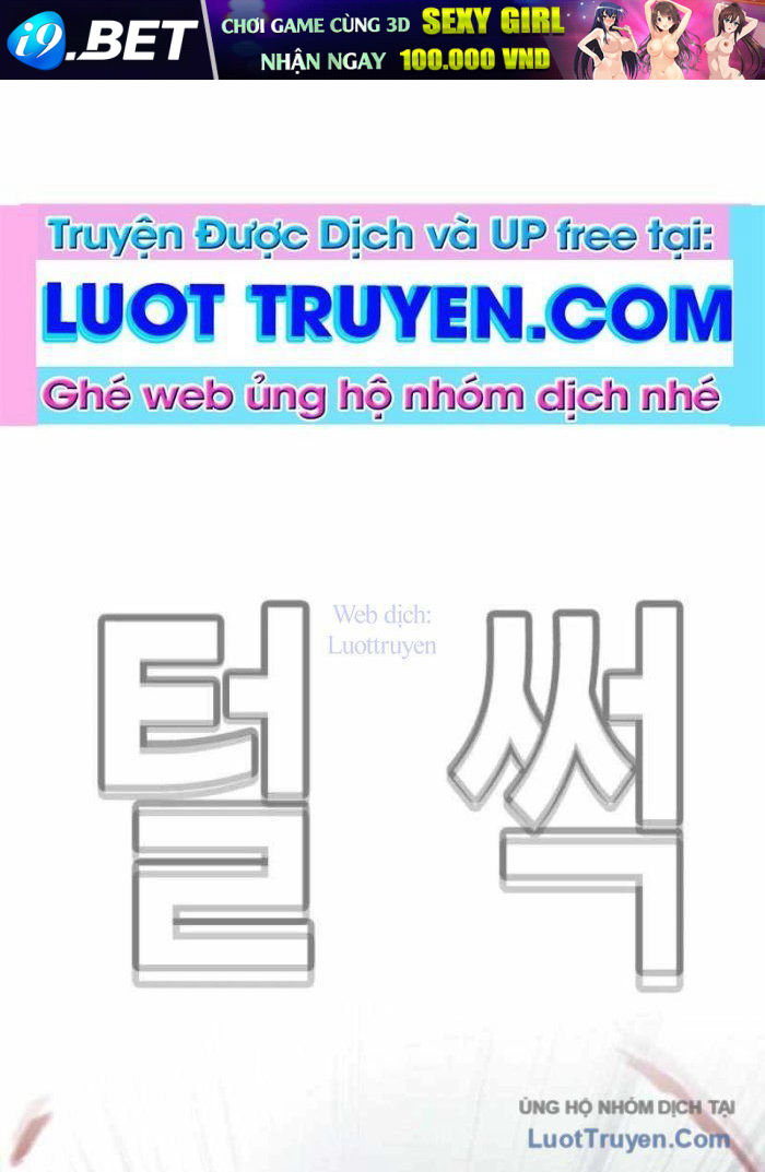 Viện Dưỡng Lão Địa Ngục - Chapter 16 - Page 11