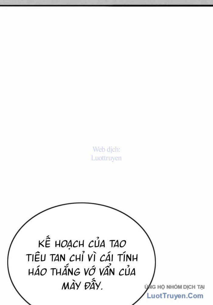 Viện Dưỡng Lão Địa Ngục - Chapter 16 - Page 21