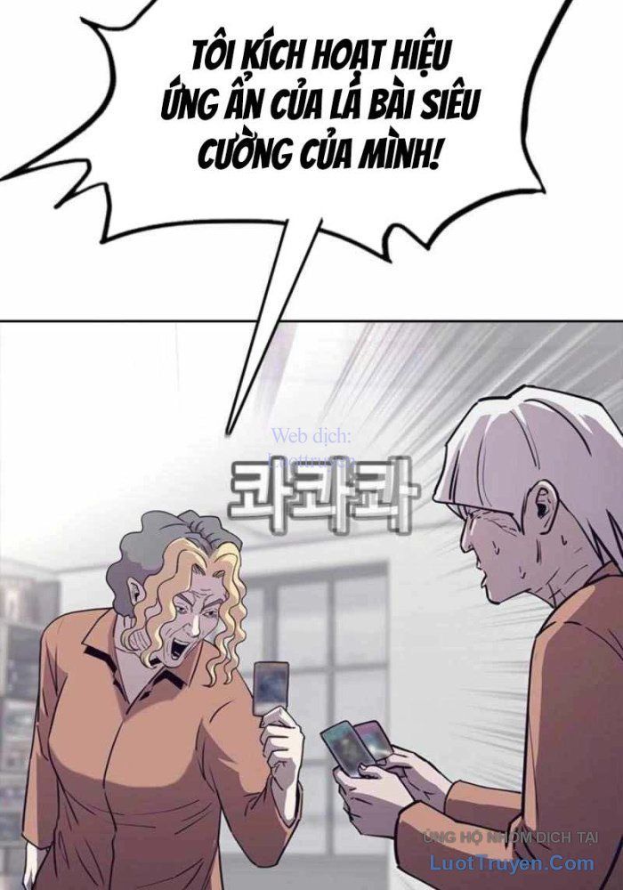 Viện Dưỡng Lão Địa Ngục - Chapter 16 - Page 57