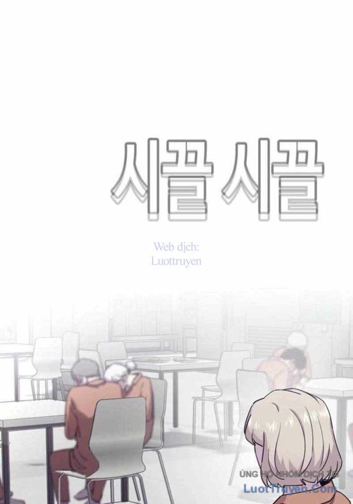 Viện Dưỡng Lão Địa Ngục - Chapter 16 - Page 59