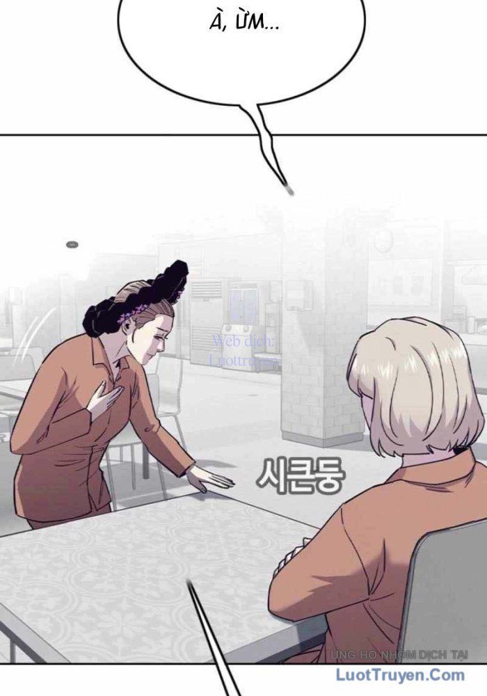 Viện Dưỡng Lão Địa Ngục - Chapter 16 - Page 68