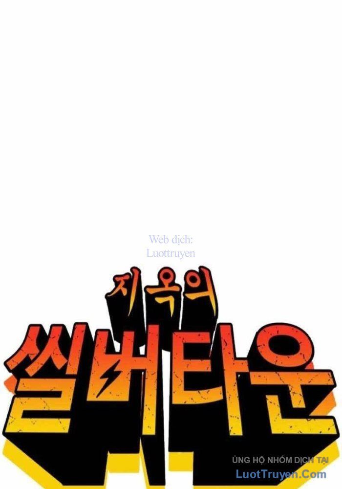 Viện Dưỡng Lão Địa Ngục - Chapter 16 - Page 8