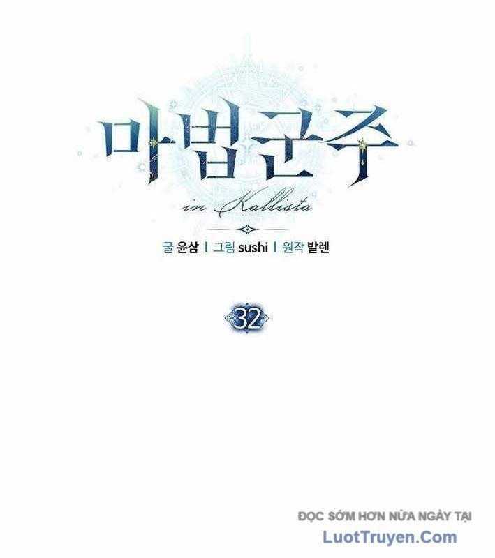 Ma Pháp Quân Chủ - Chapter 32 - Page 19