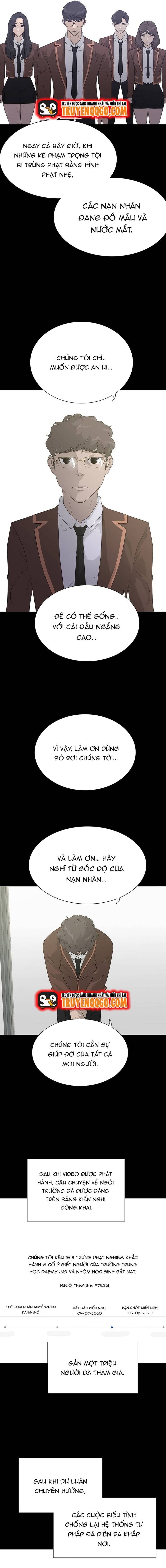 Trigger - Chapter 49 - Page 11