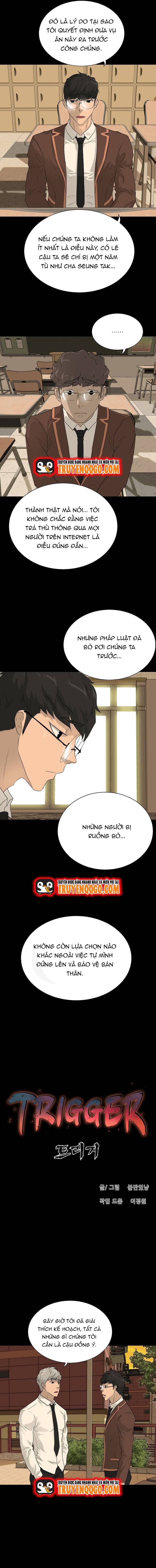 Trigger - Chapter 49 - Page 13