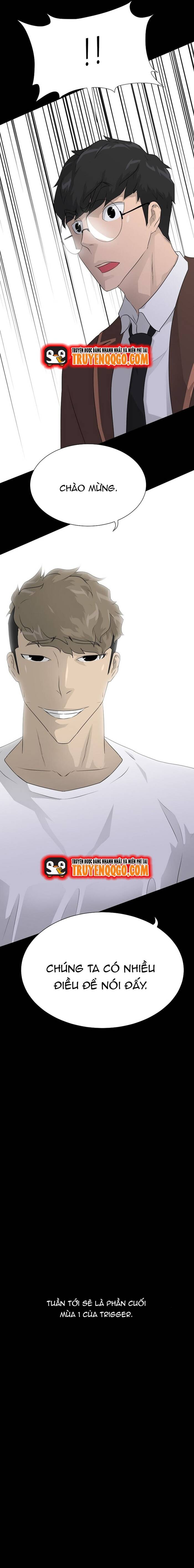 Trigger - Chapter 49 - Page 18