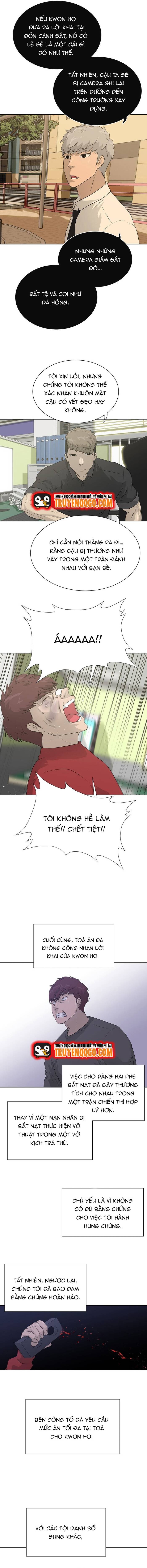 Trigger - Chapter 49 - Page 3