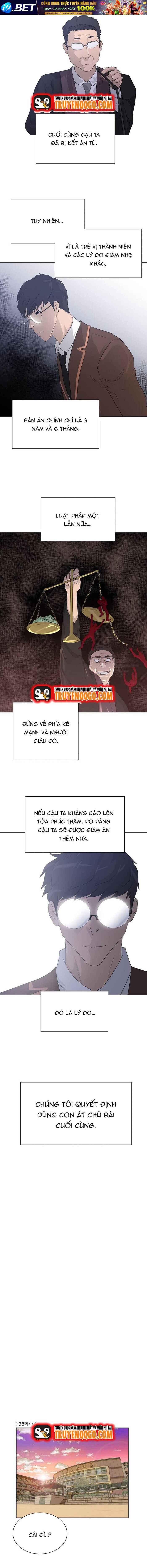 Trigger - Chapter 49 - Page 4