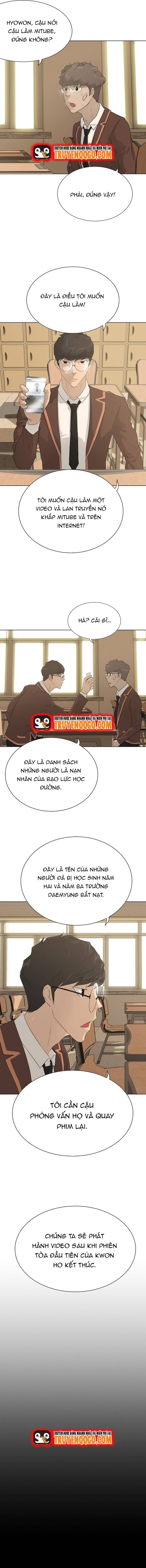 Trigger - Chapter 49 - Page 6