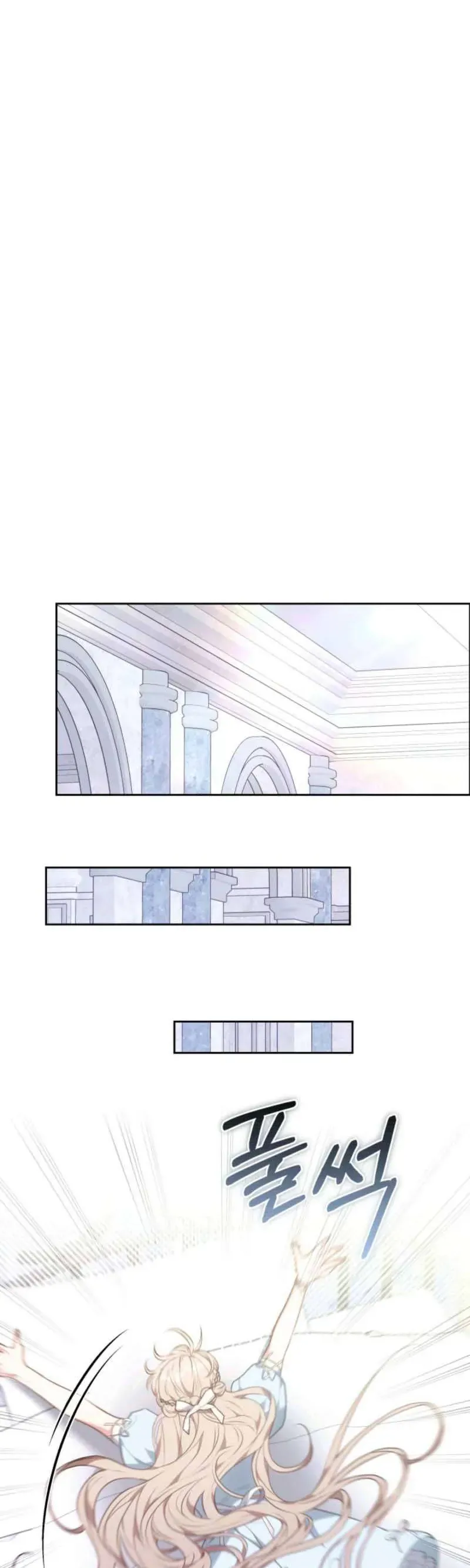 Mặc Dù Thích Ở Nhà Nhưng Tôi Lại Xuyên Vào Thể Loại Giam Cầm Đen Tối - Chapter 1 - Page 18