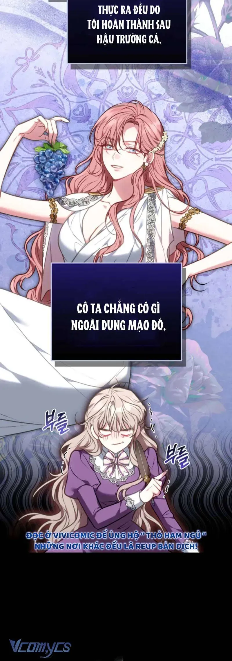 Mặc Dù Thích Ở Nhà Nhưng Tôi Lại Xuyên Vào Thể Loại Giam Cầm Đen Tối - Chapter 1 - Page 58