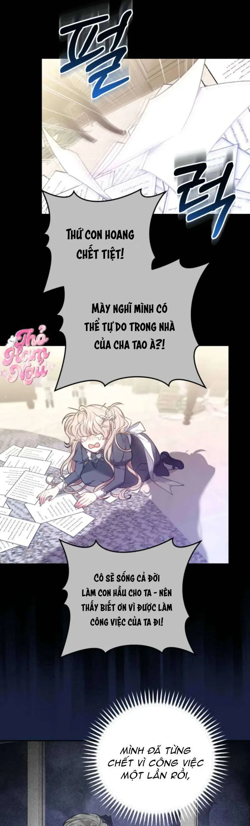 Mặc Dù Thích Ở Nhà Nhưng Tôi Lại Xuyên Vào Thể Loại Giam Cầm Đen Tối - Chapter 1 - Page 59