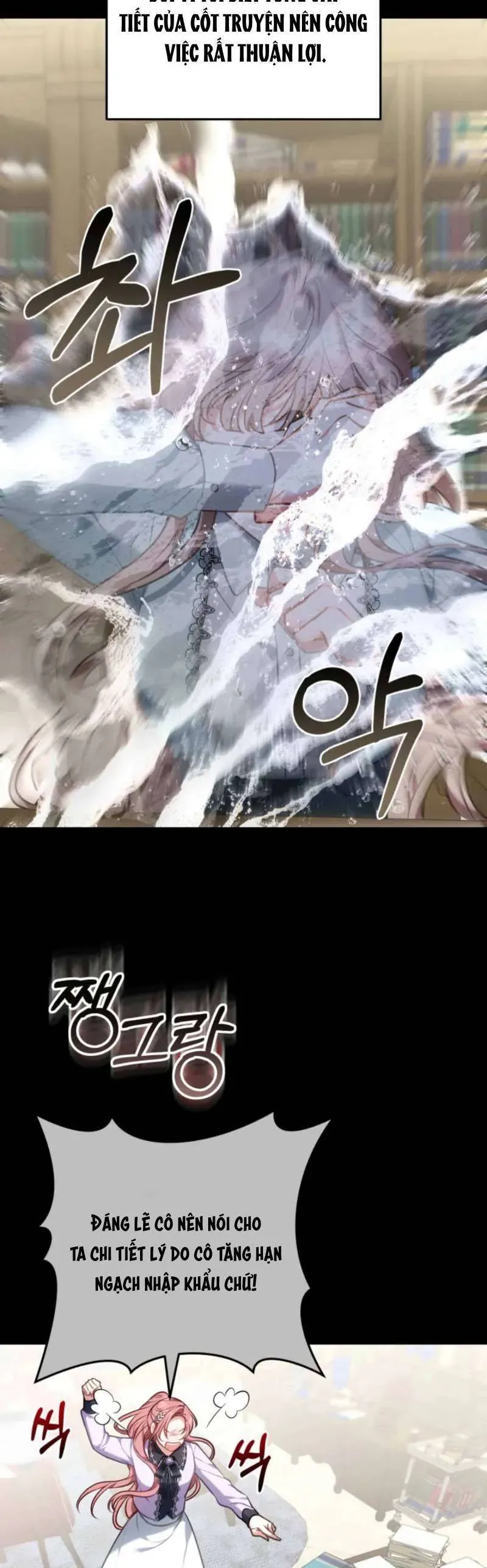 Mặc Dù Thích Ở Nhà Nhưng Tôi Lại Xuyên Vào Thể Loại Giam Cầm Đen Tối - Chapter 1 - Page 63