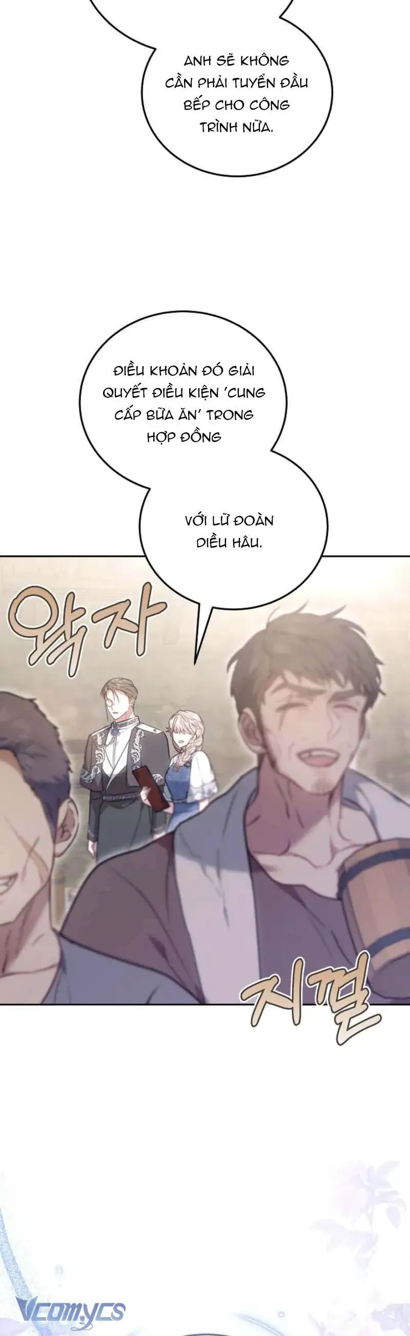 Mặc Dù Thích Ở Nhà Nhưng Tôi Lại Xuyên Vào Thể Loại Giam Cầm Đen Tối - Chapter 3 - Page 38