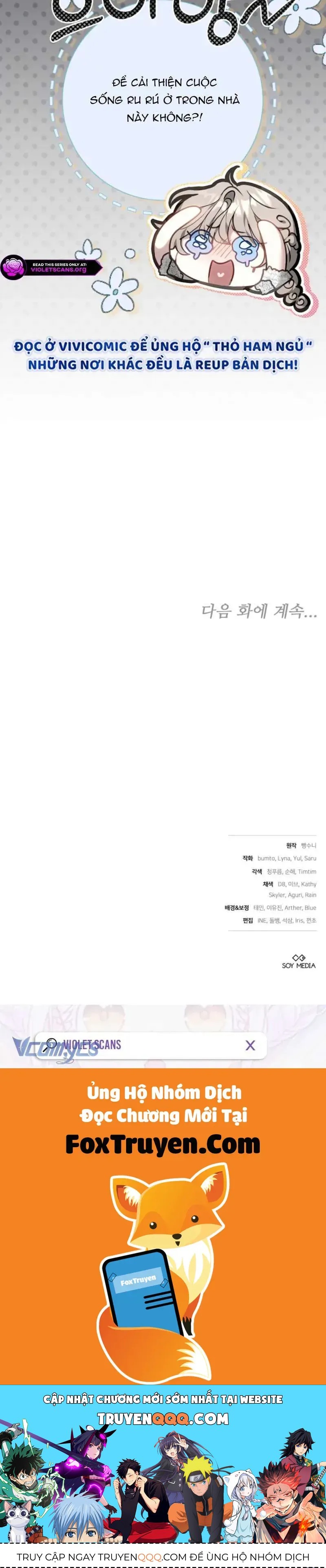 Mặc Dù Thích Ở Nhà Nhưng Tôi Lại Xuyên Vào Thể Loại Giam Cầm Đen Tối - Chapter 3 - Page 67