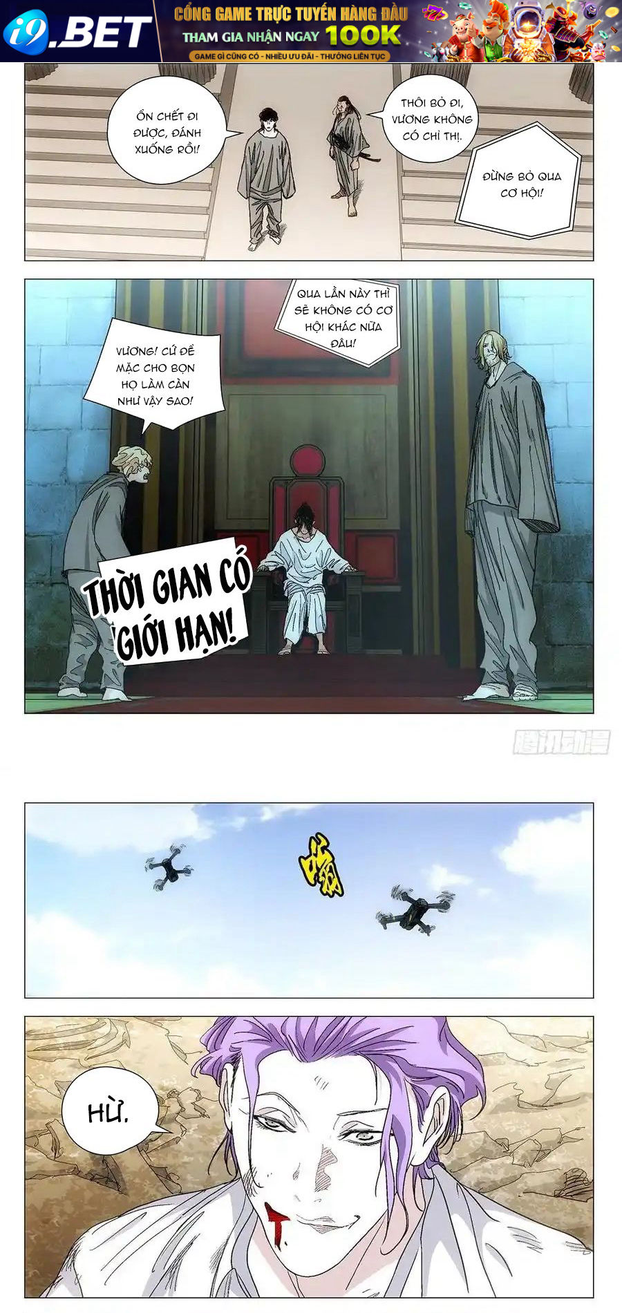 Nhất Nhân Chi Hạ - Chapter 572 - Page 11